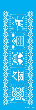 Stencil 10X30 Simples – Ponto Cruz Natalino IV – OPA3536